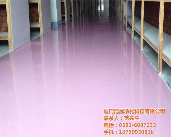 環(huán)氧地坪漆有哪幾種，各種環(huán)氧地坪漆的性能特點