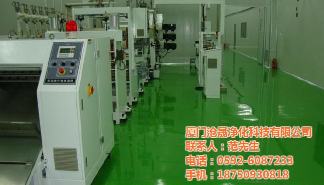 滄晟防靜電廠家 防靜電油漆運(yùn)用領(lǐng)域有哪些？